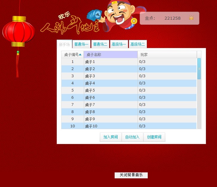 用户317711618.jpg