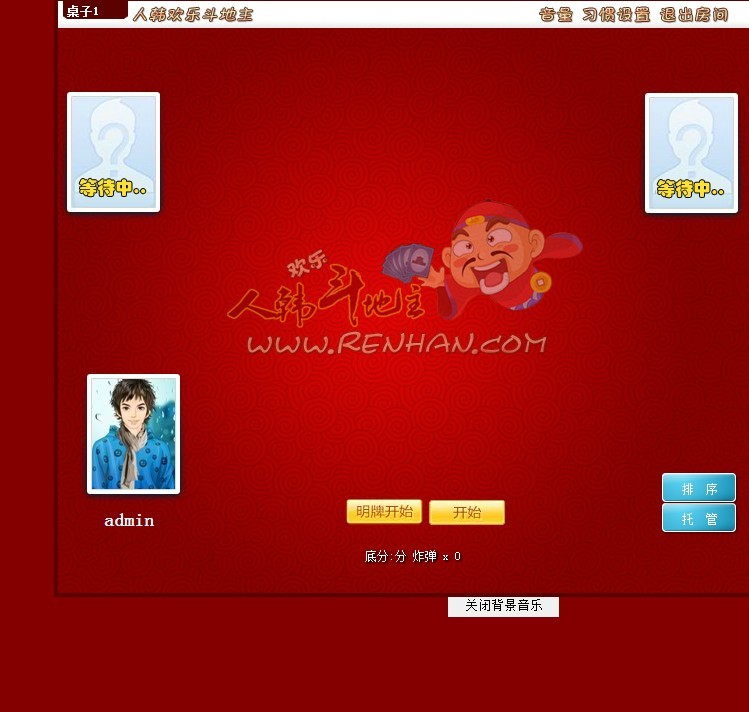 用户317711618_房间.jpg