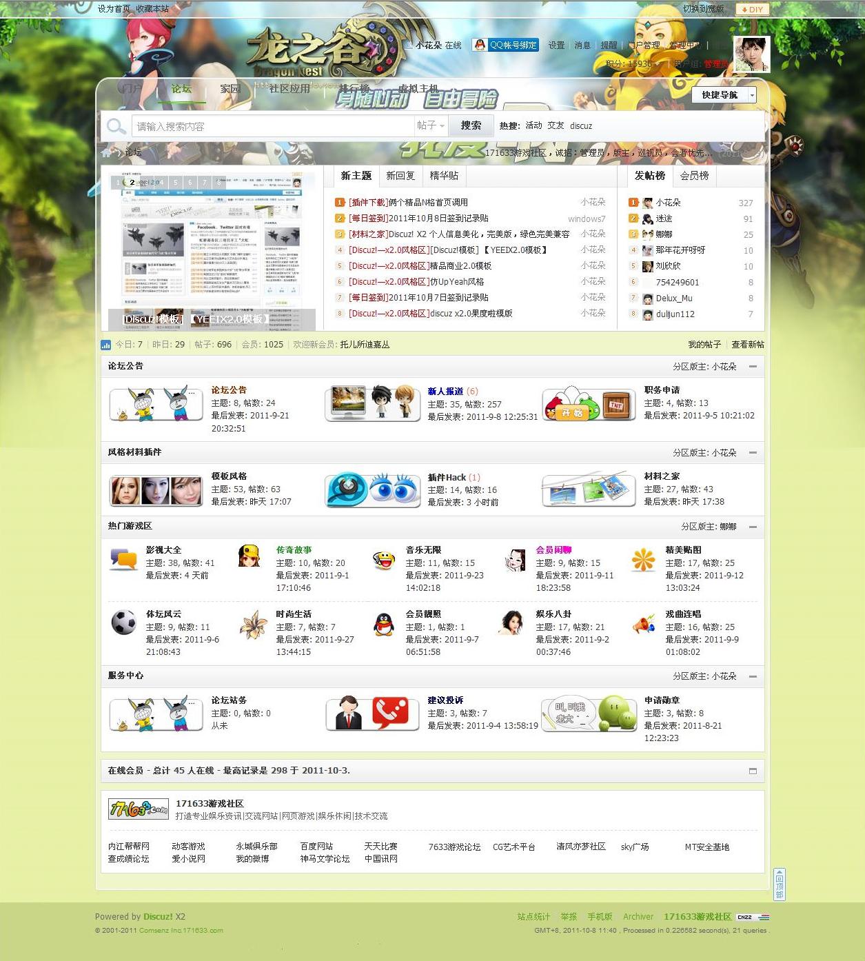未标题-1 拷贝.jpg