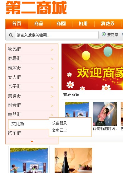 QQ截图未命名.jpg