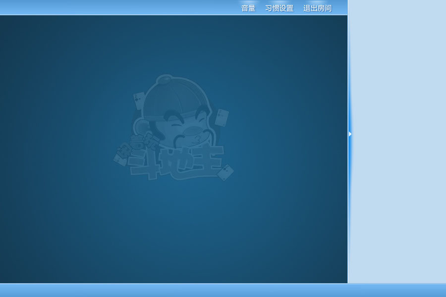 room_bg.jpg