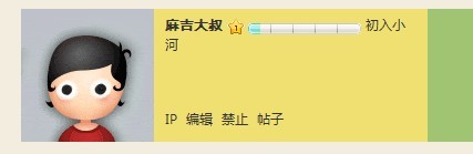 爱妃.jpg
