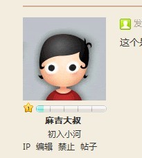 俺弟飞.jpg
