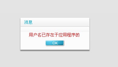 QQ截图20111009124807.jpg