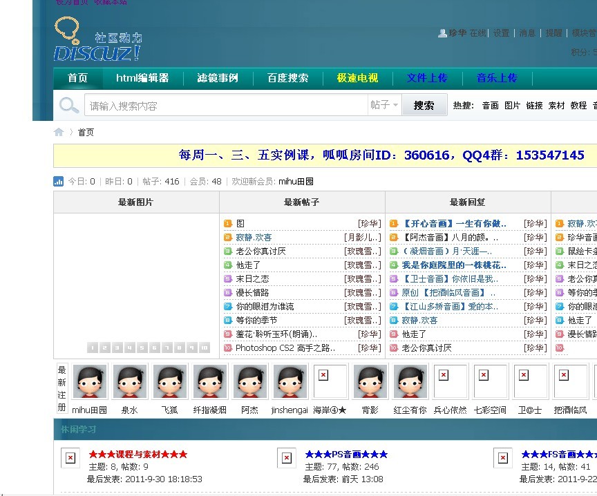 未命名.jpg