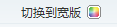2011-10-09_222443.png