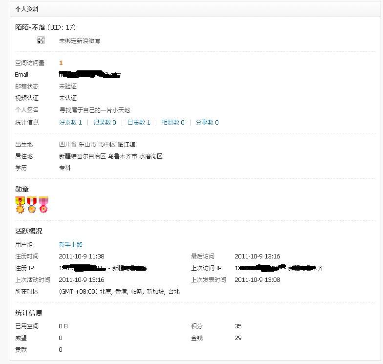 1111111111.jpg