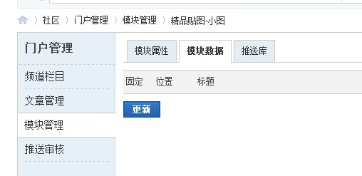 QQ截图20111010141035.jpg
