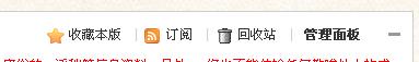 360截图20111010232834546.jpg