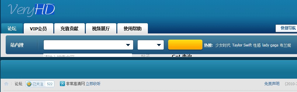 QQ截图20111011110151.jpg
