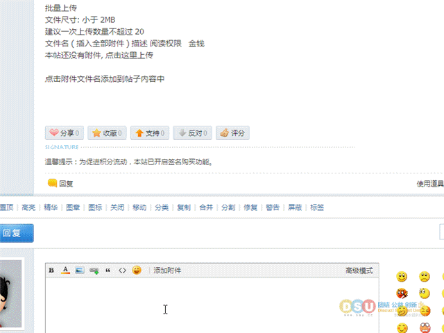 未命名.gif