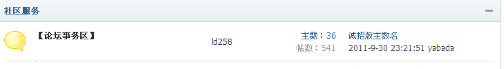 111.png