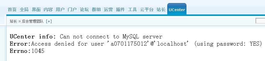 QQ截图20111011143129.jpg