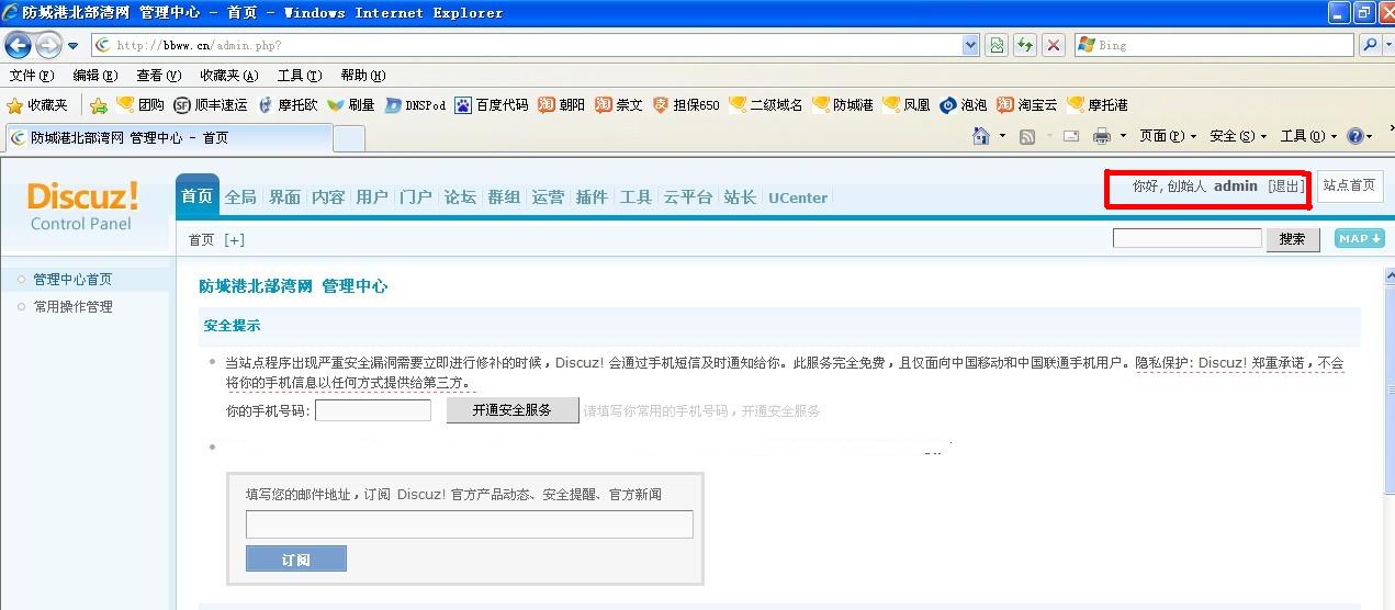 未命名.jpg