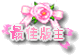 xxz07.gif