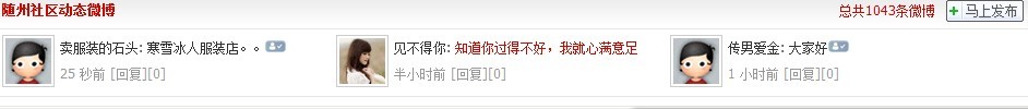 就像这样