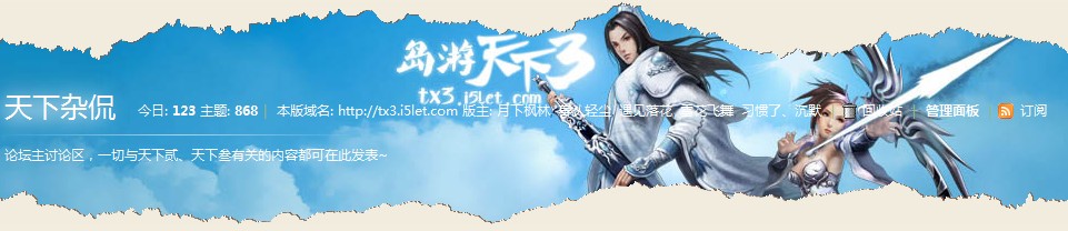QQ截图20111012140422.jpg