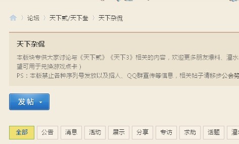 有问题的.jpg