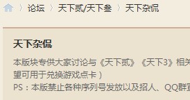 正常的.jpg