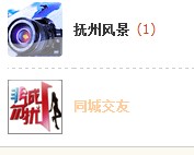 QQ截图20111012154004.jpg