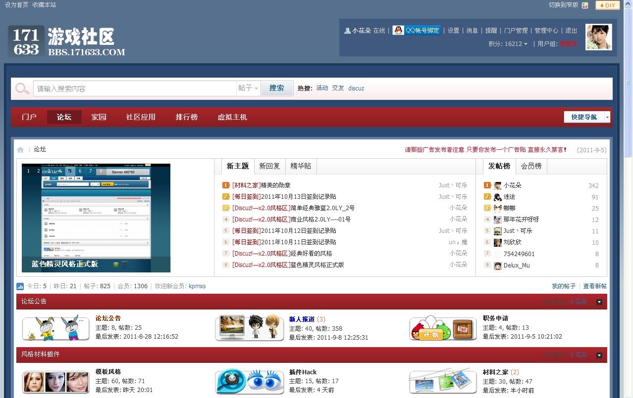 未命名1.jpg