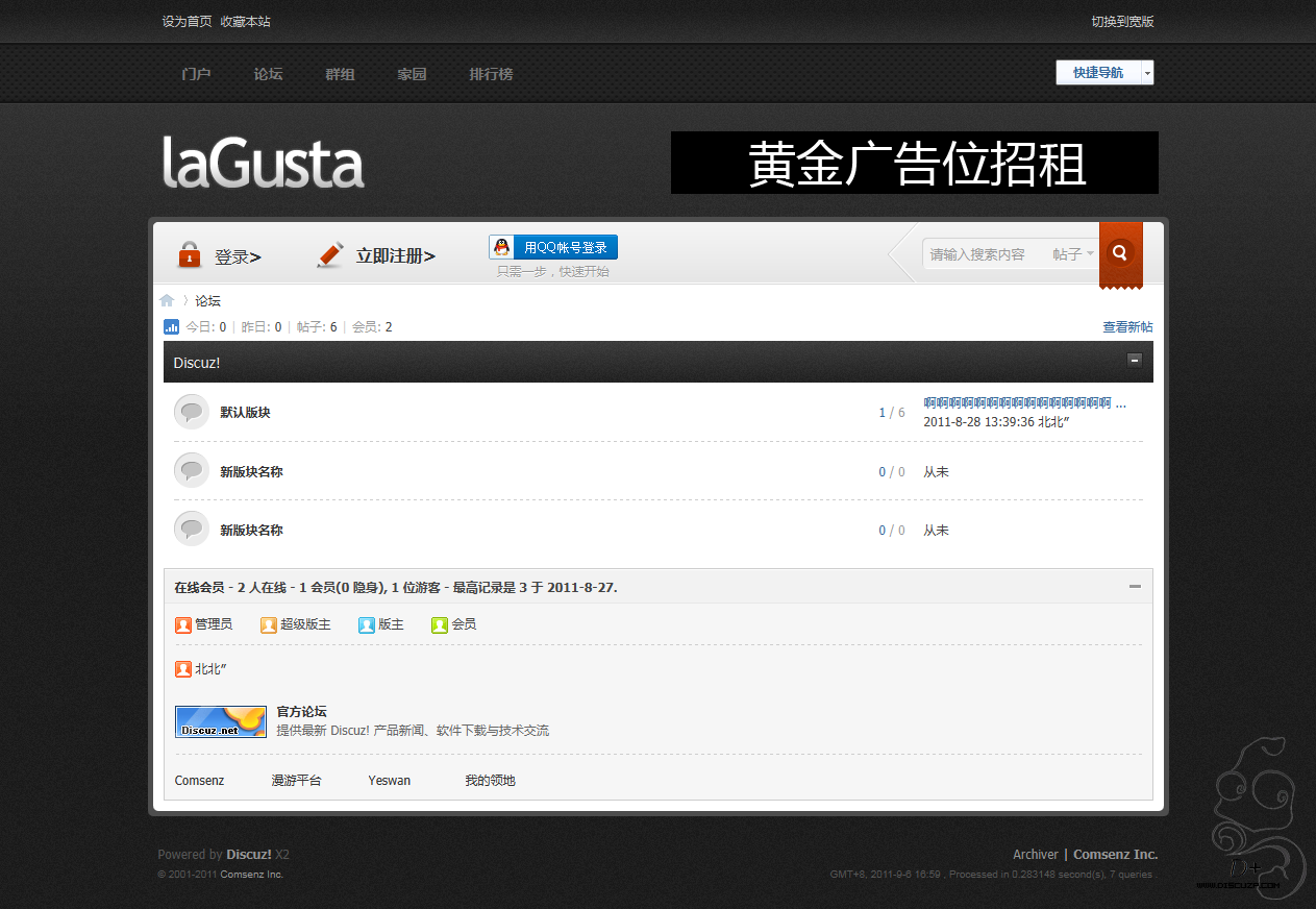 171548yjb005y86oo7wood.png