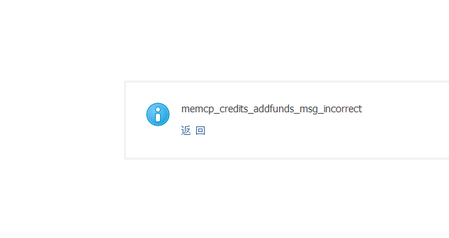 QQ截图20111013131038.png