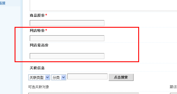 QQ截图20111013132259.png