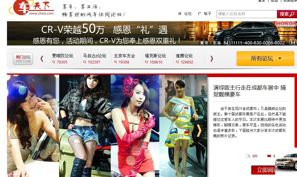 QQ截图未命名.jpg