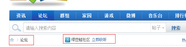 QQ截图未命名.png