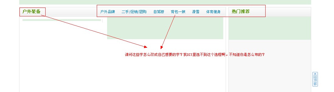 QQ截图20111014131159.jpg