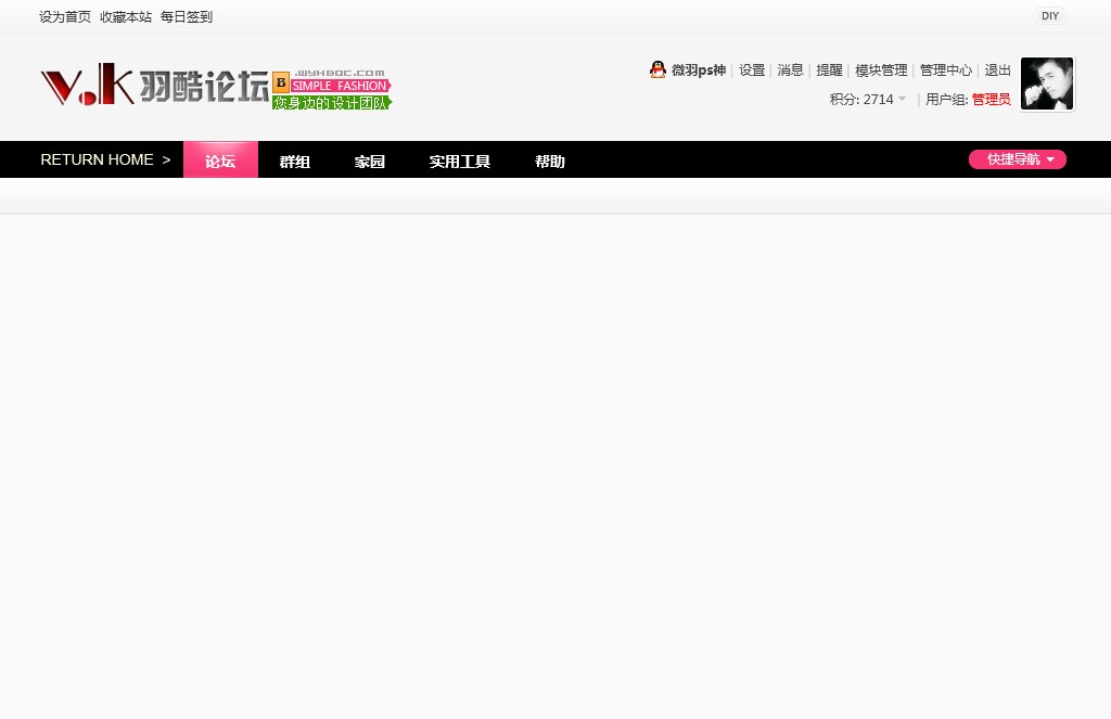 QQ截图20111014142852.jpg