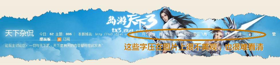 QQ截图20111014144206.jpg