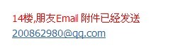 未命名.jpg