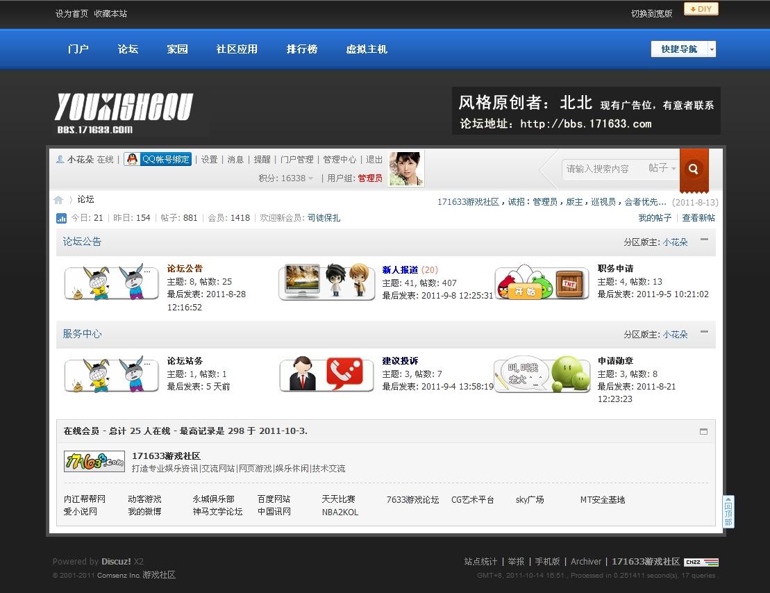 演示图.jpg