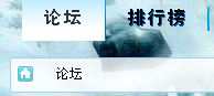 QQ截图20111014173353.png