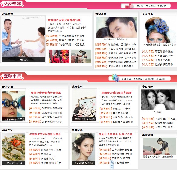 QQ截图20111014185505.jpg