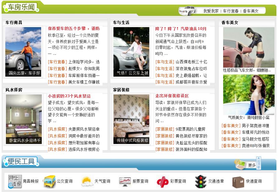 捕获.JPG