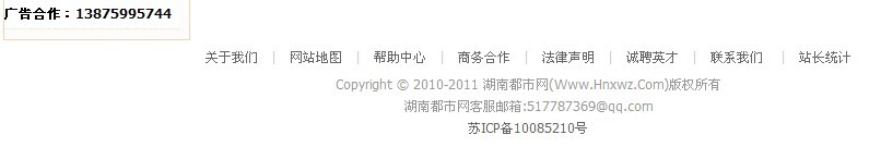 怎么修改成这样呢？