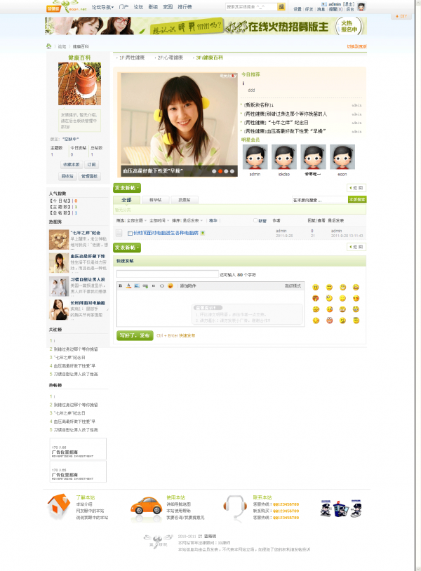 200745ekrjx5d4q9gwzsje.png.thumb.jpg