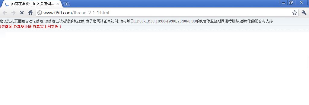 1314学习网_Discuz图片34.jpg