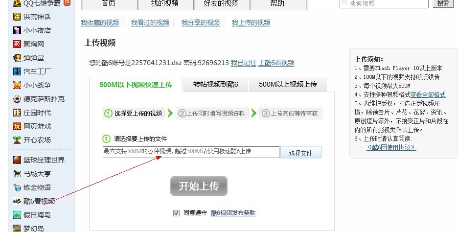未命名.jpg