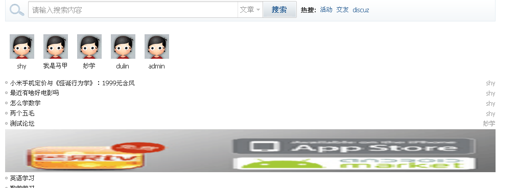 反复反复反复.png