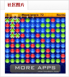 QQ截图未命名.png