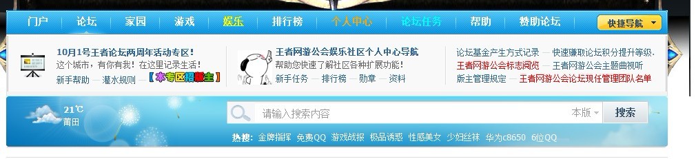 未命名.jpg