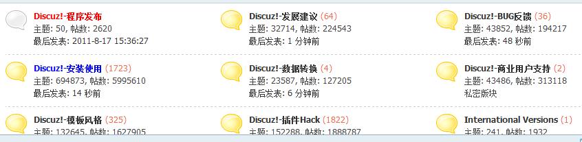 360截图20111016115257857.jpg