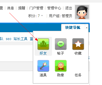 2.gif