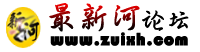 xhlogo.png