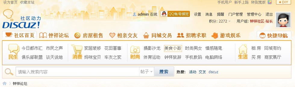 未命名.jpg