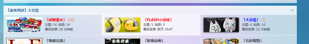 QQ截图20111016222623.png